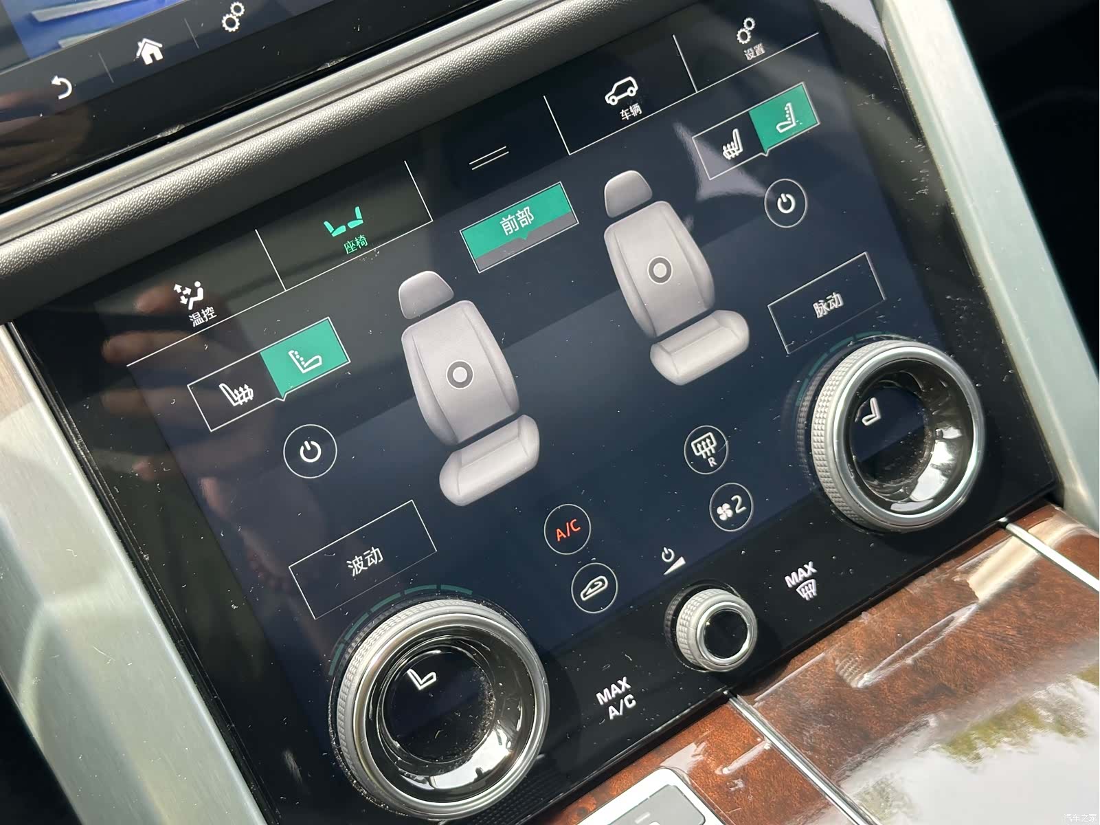 Land Rover Range Rover, 2022 все фото