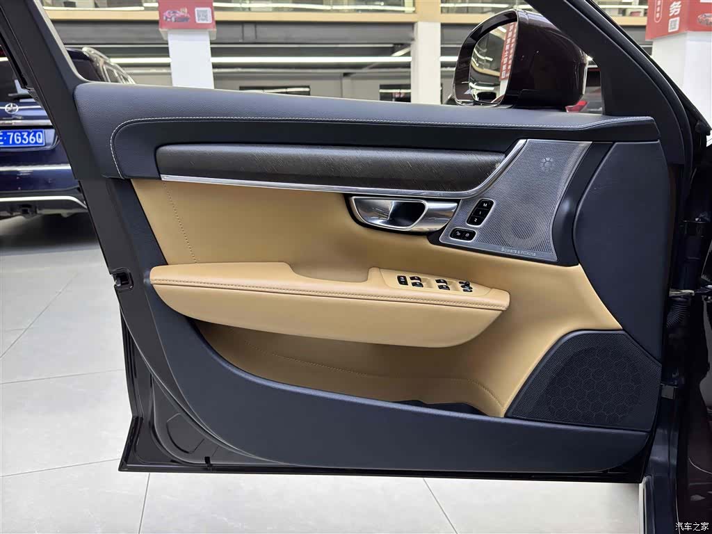 Volvo V90, 2019 14