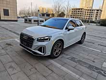 �µ�Q2L 2023�� 35TFSI ����������