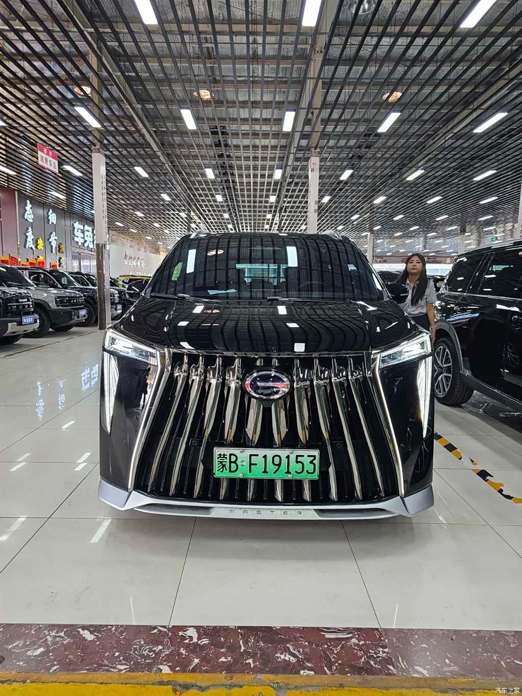 GAC E9, 2024 1