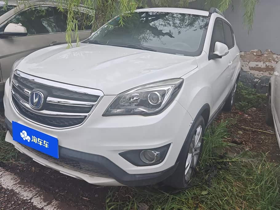 Changan CS35