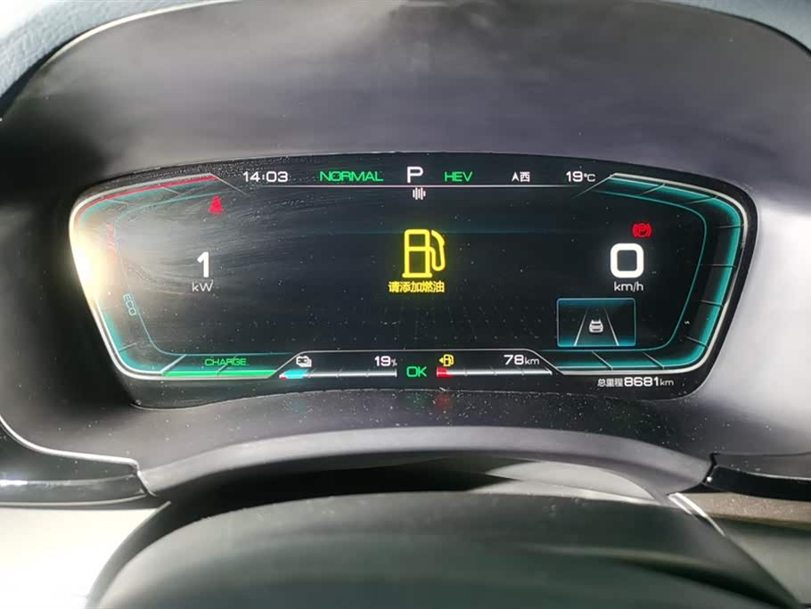 BYD Songjiang BYD Songjiang