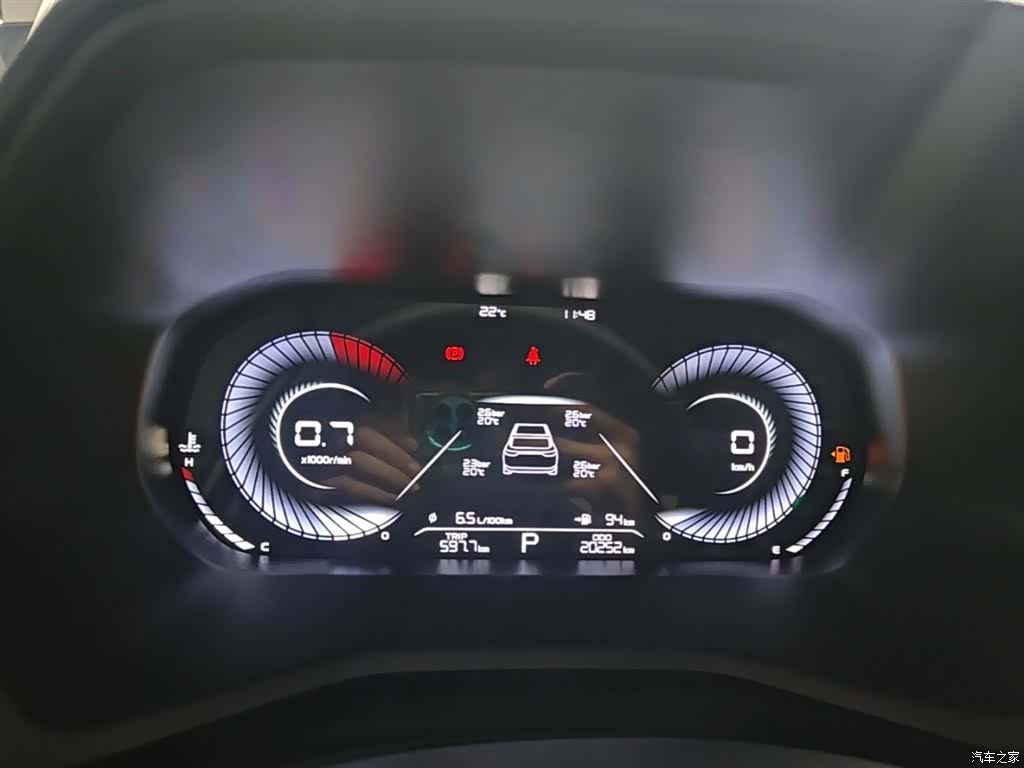 Geely Emgrand, 2025 12