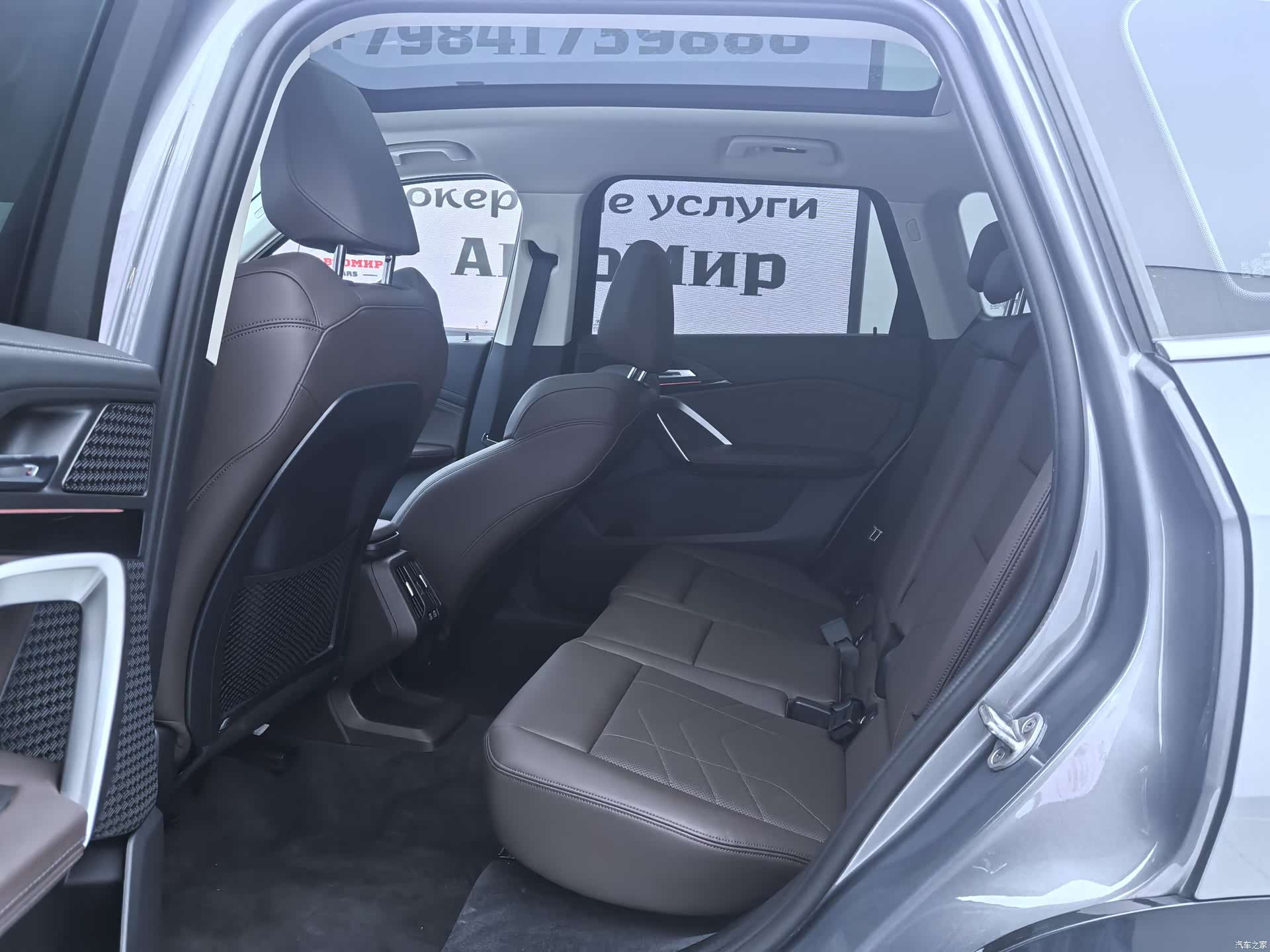 BMW X1, 2023 все фото