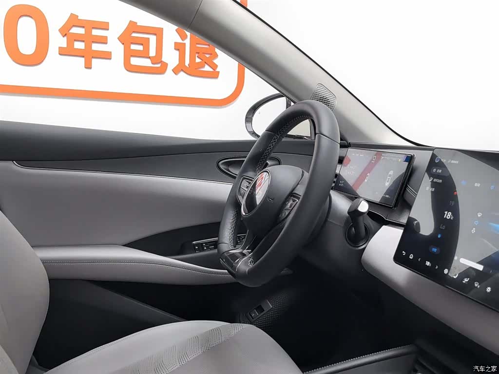 BYD Seal, 2025 22