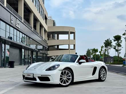 ʱ718 2020 Boxster 2.0T