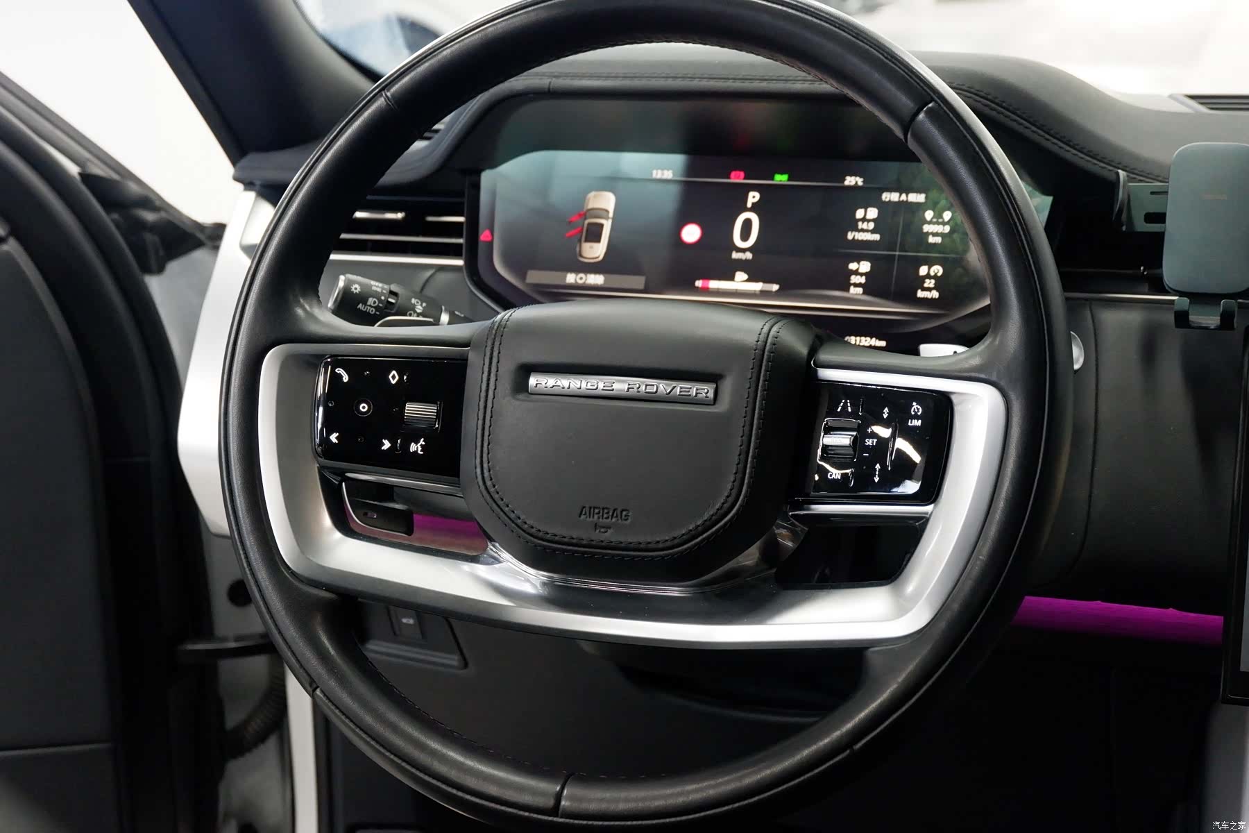 Land Rover Range Rover, 2023 9