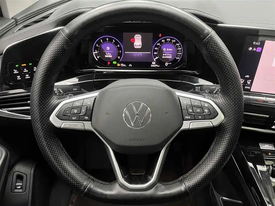 Volkswagen Lanjing