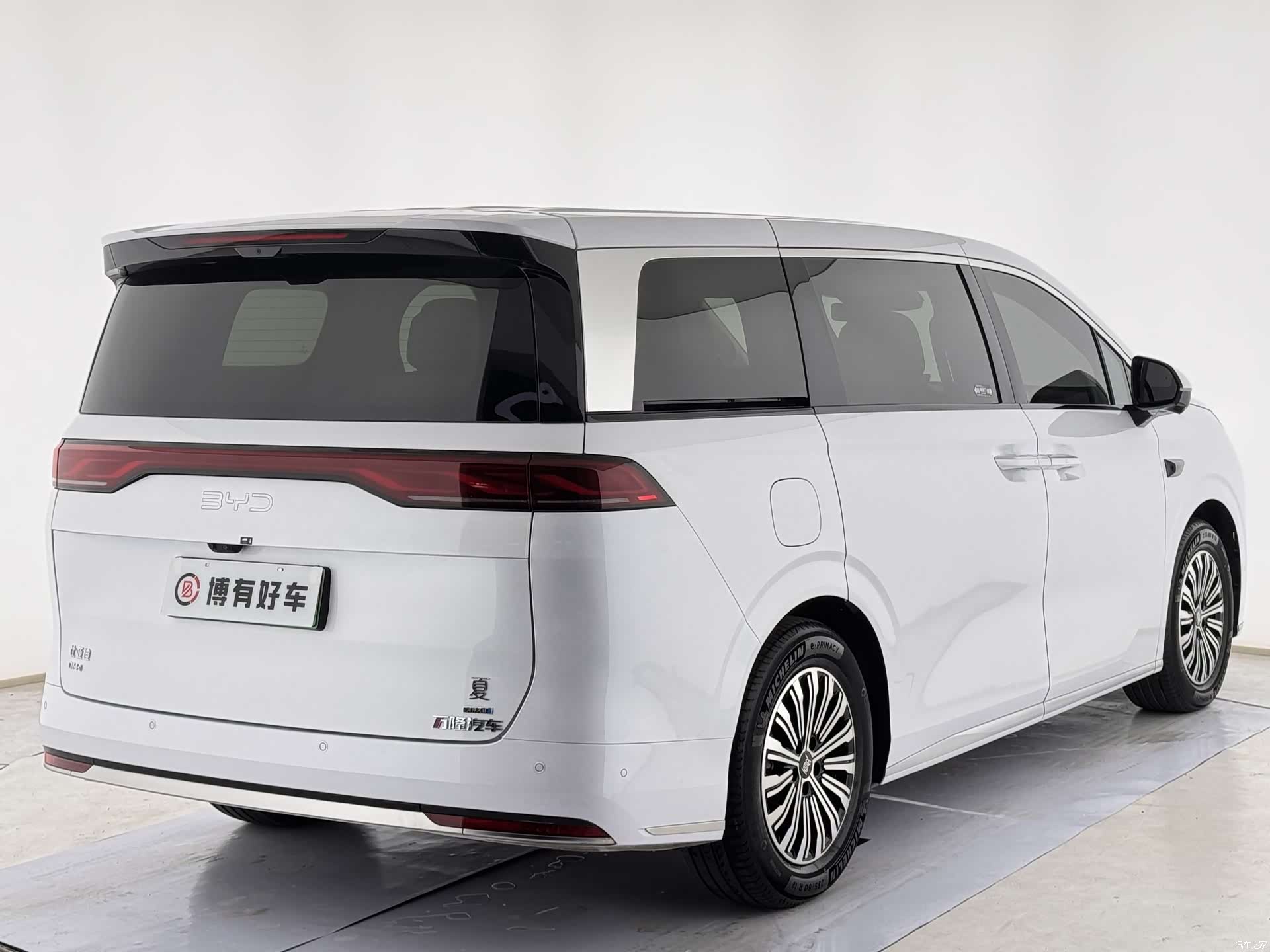 BYD Xia, 2025 13