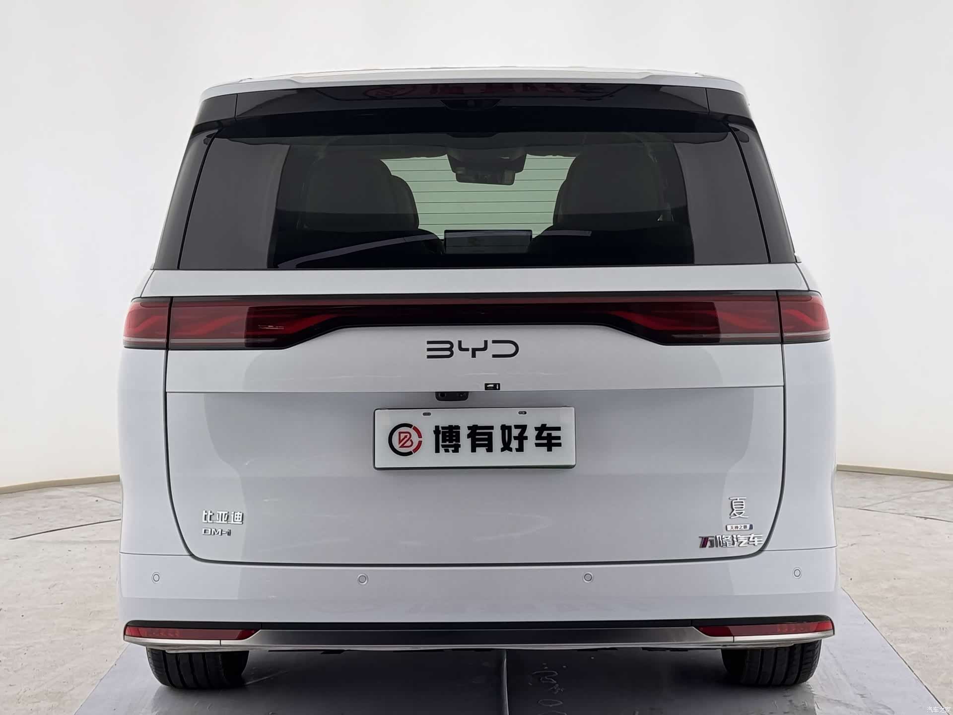 BYD Xia, 2025 14