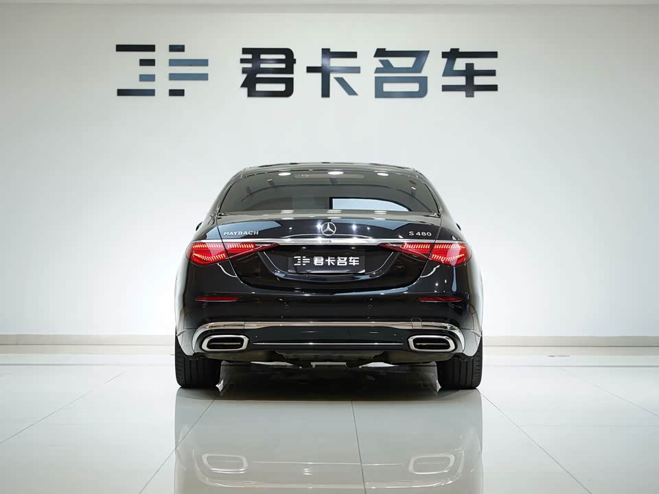 Mercedes-Benz Maybach S-class