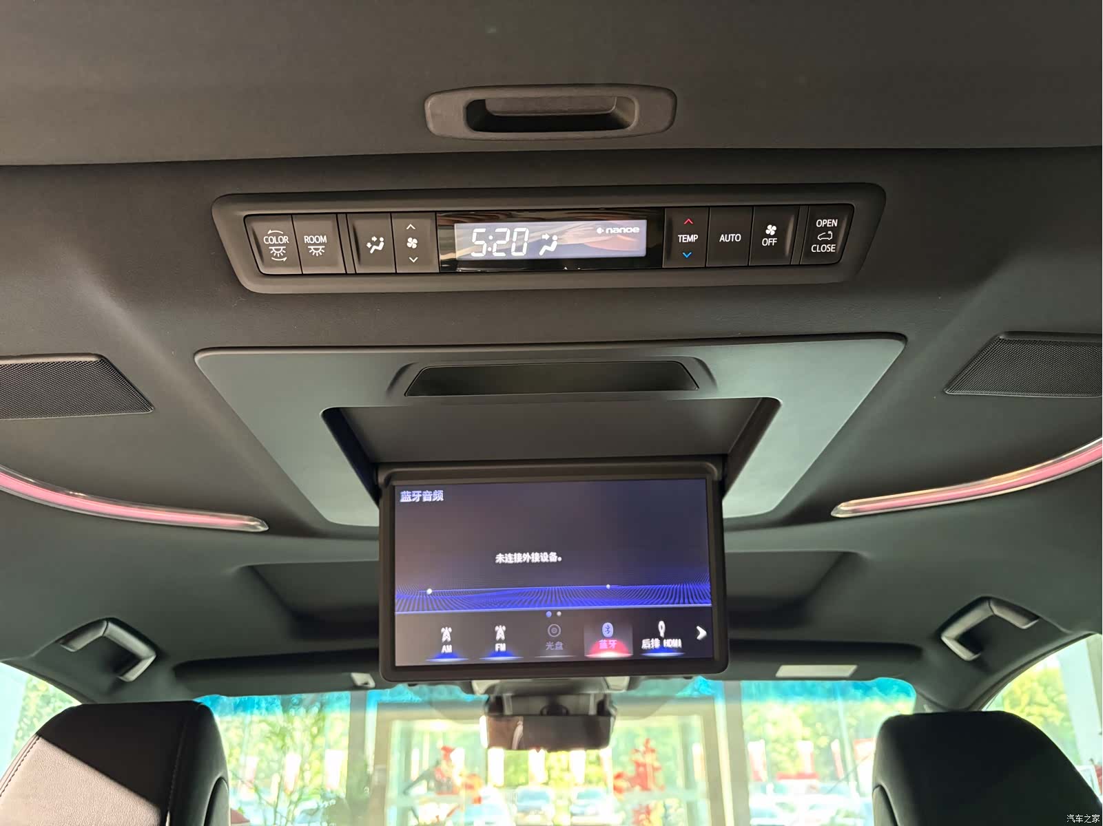 Lexus LM, 2021 13