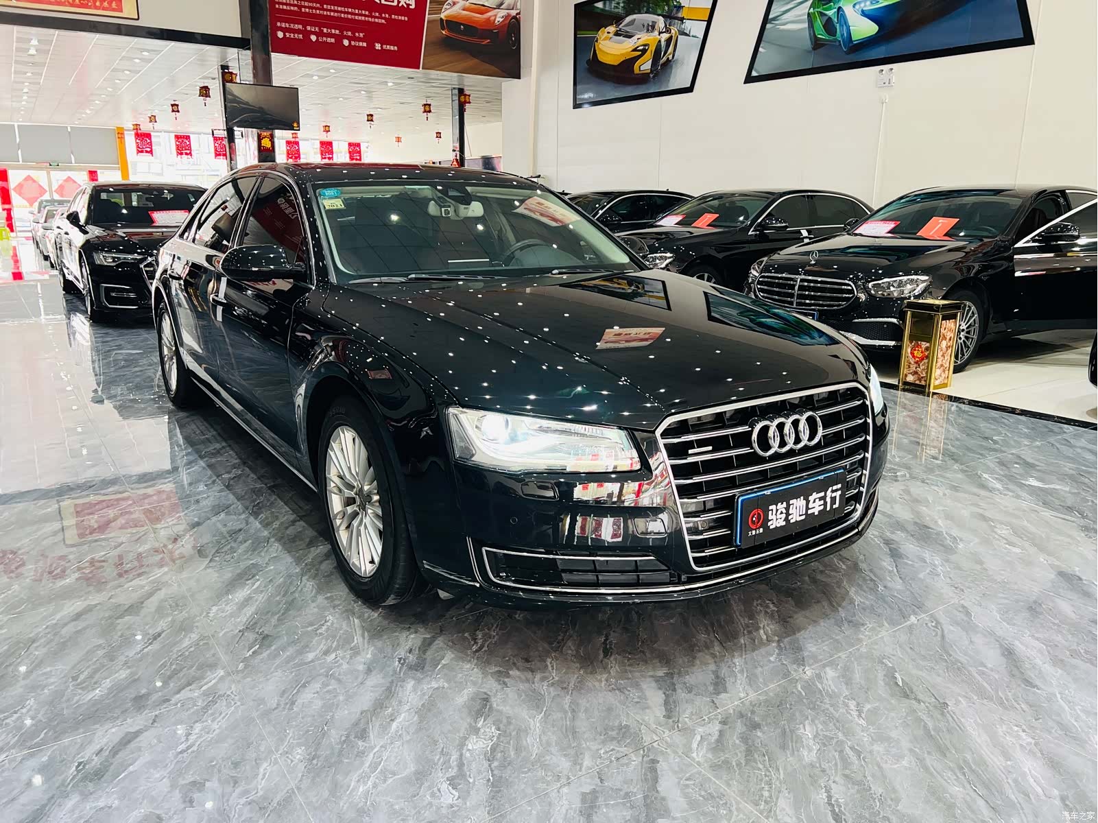 Audi A8L, 2015 3