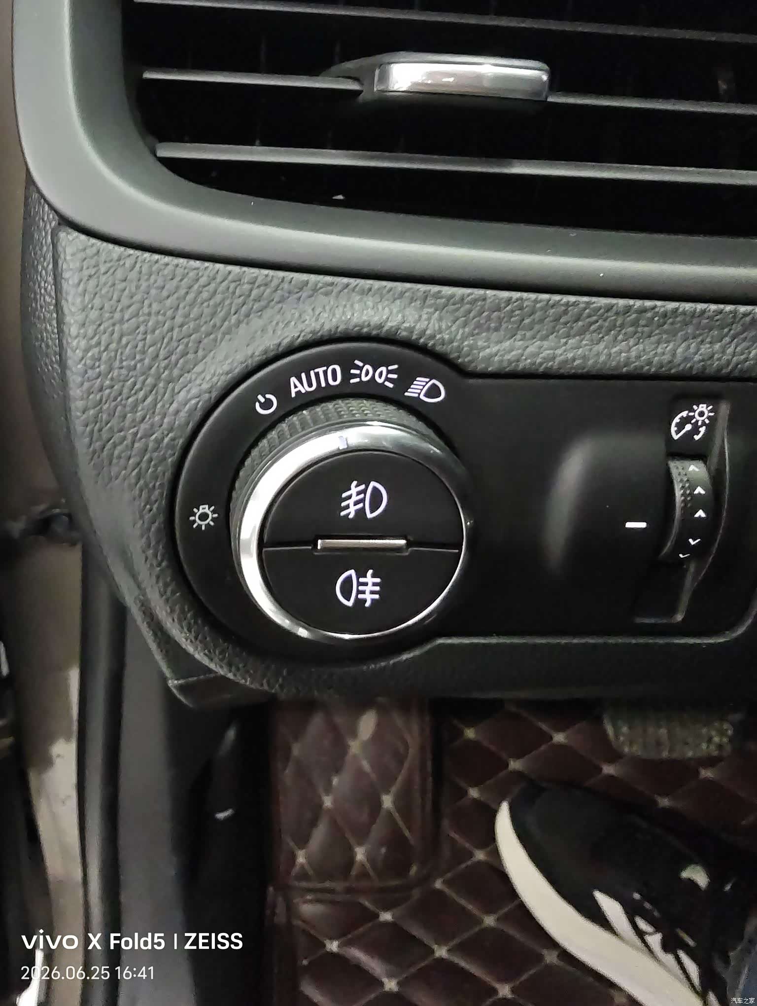 Buick Envision Plus, 2015 12