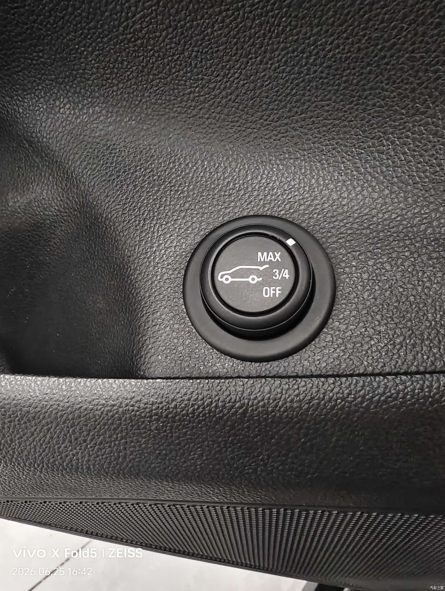 Buick Envision Plus, 2015 21