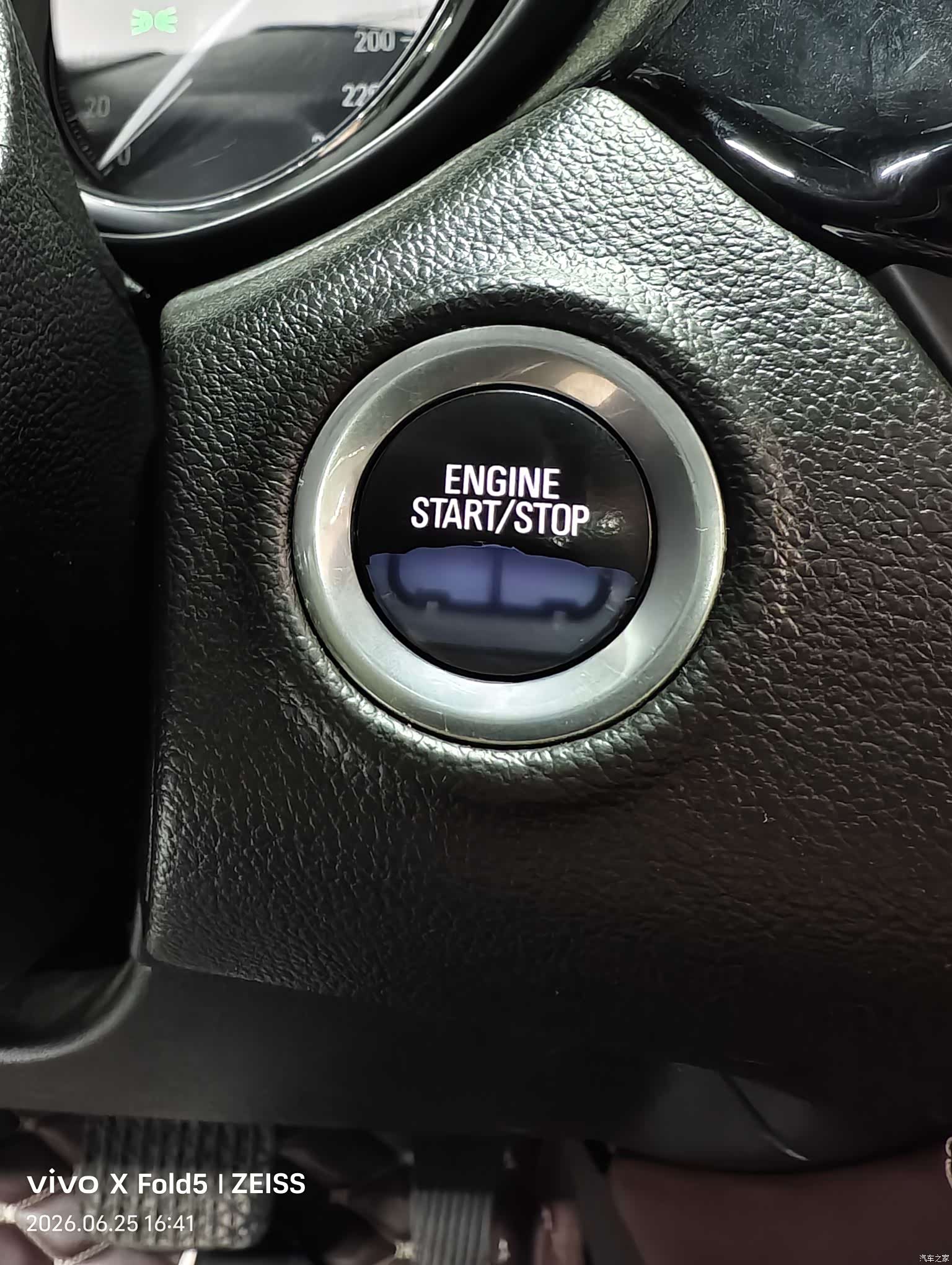Buick Envision Plus, 2015 13