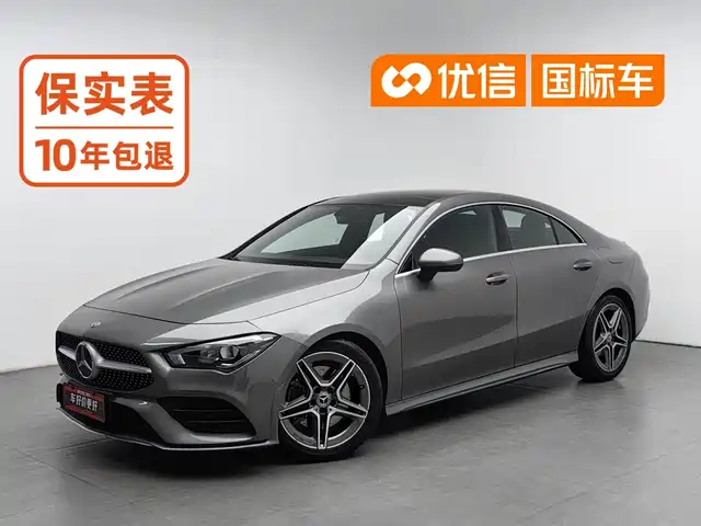 Mercedes-Benz CLA (Import) 2020 — купить из Китая под заказ
