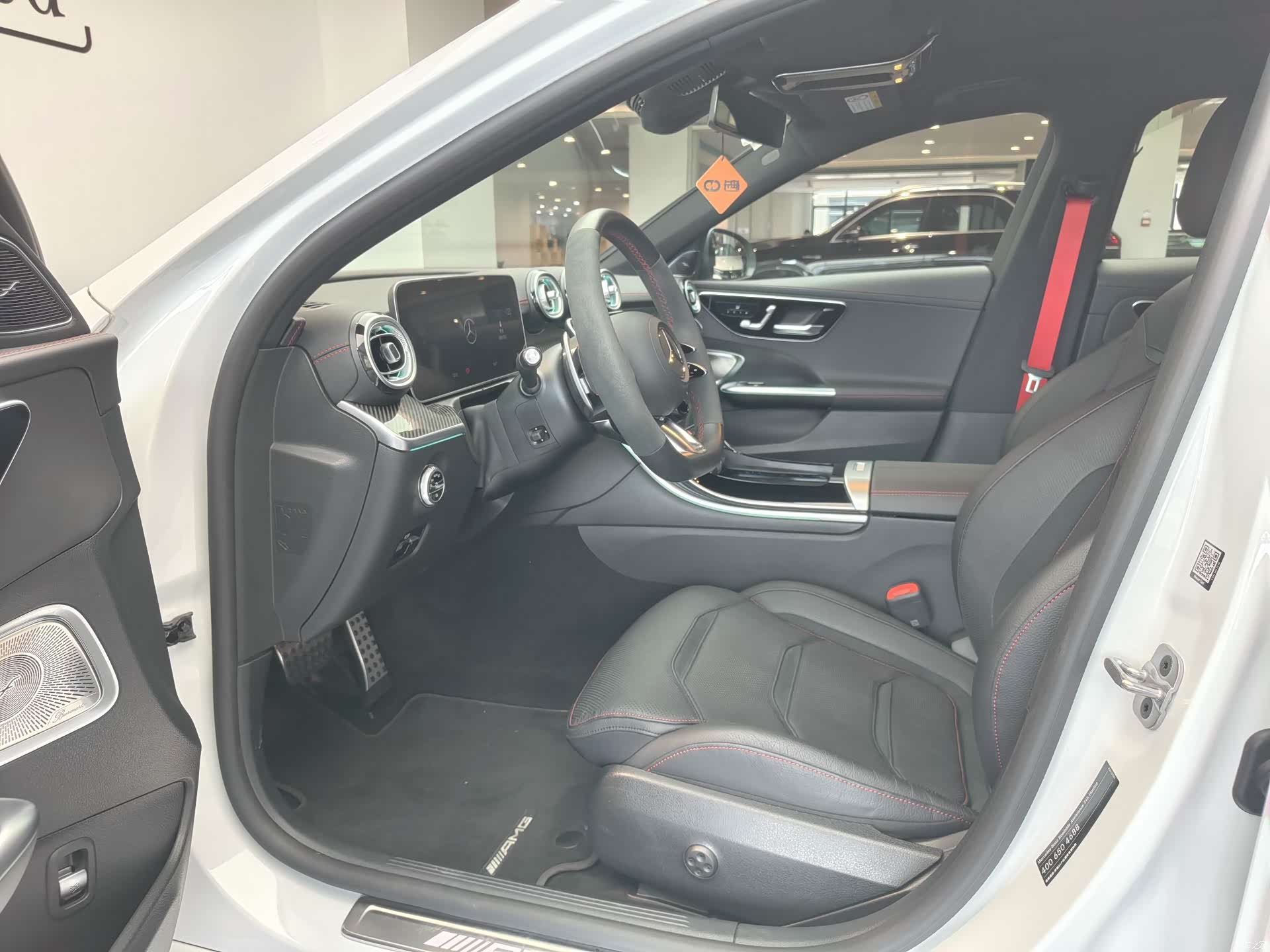 Mercedes-Benz C-Class, 2025 12