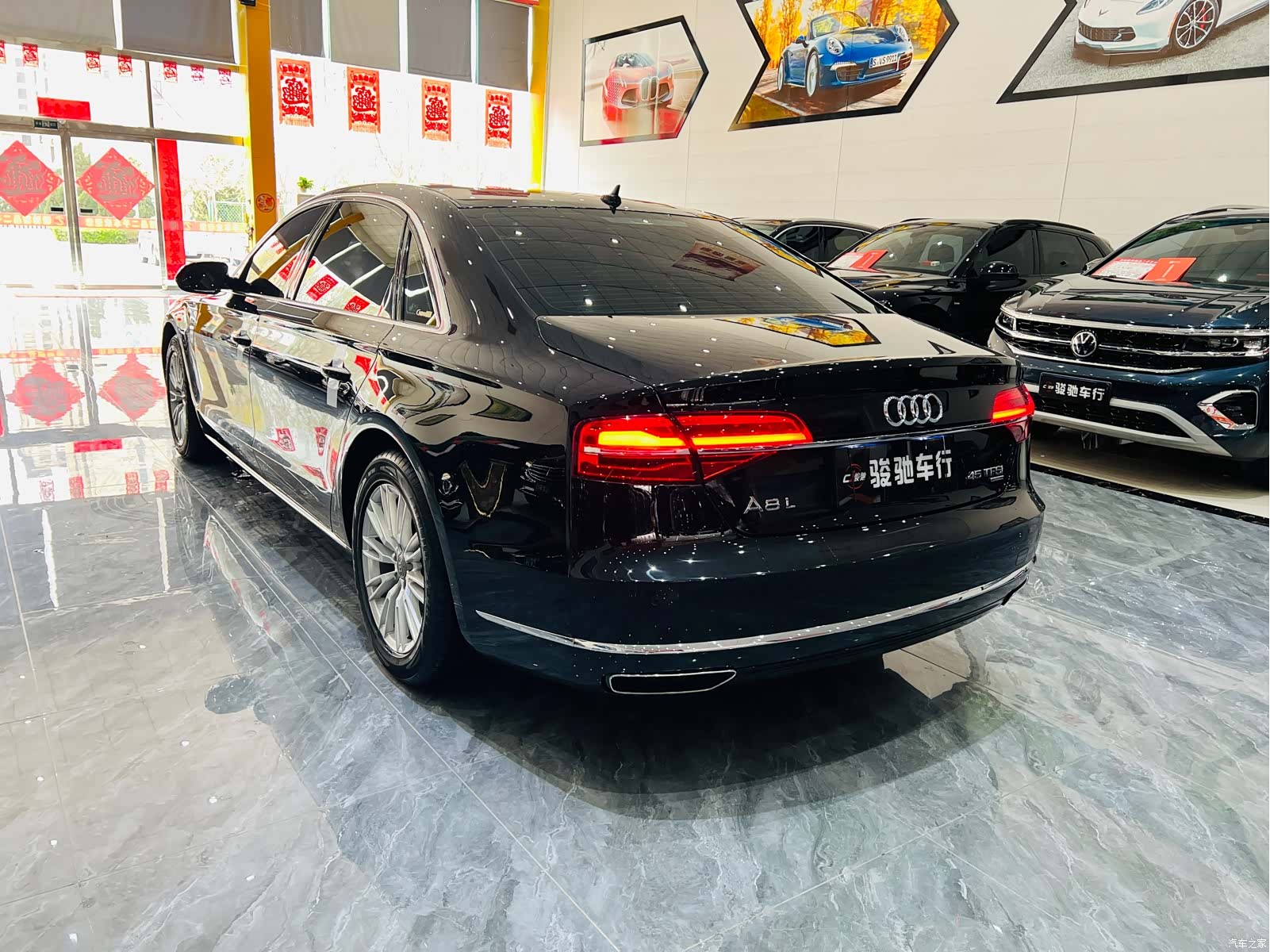 Audi A8L, 2015 7