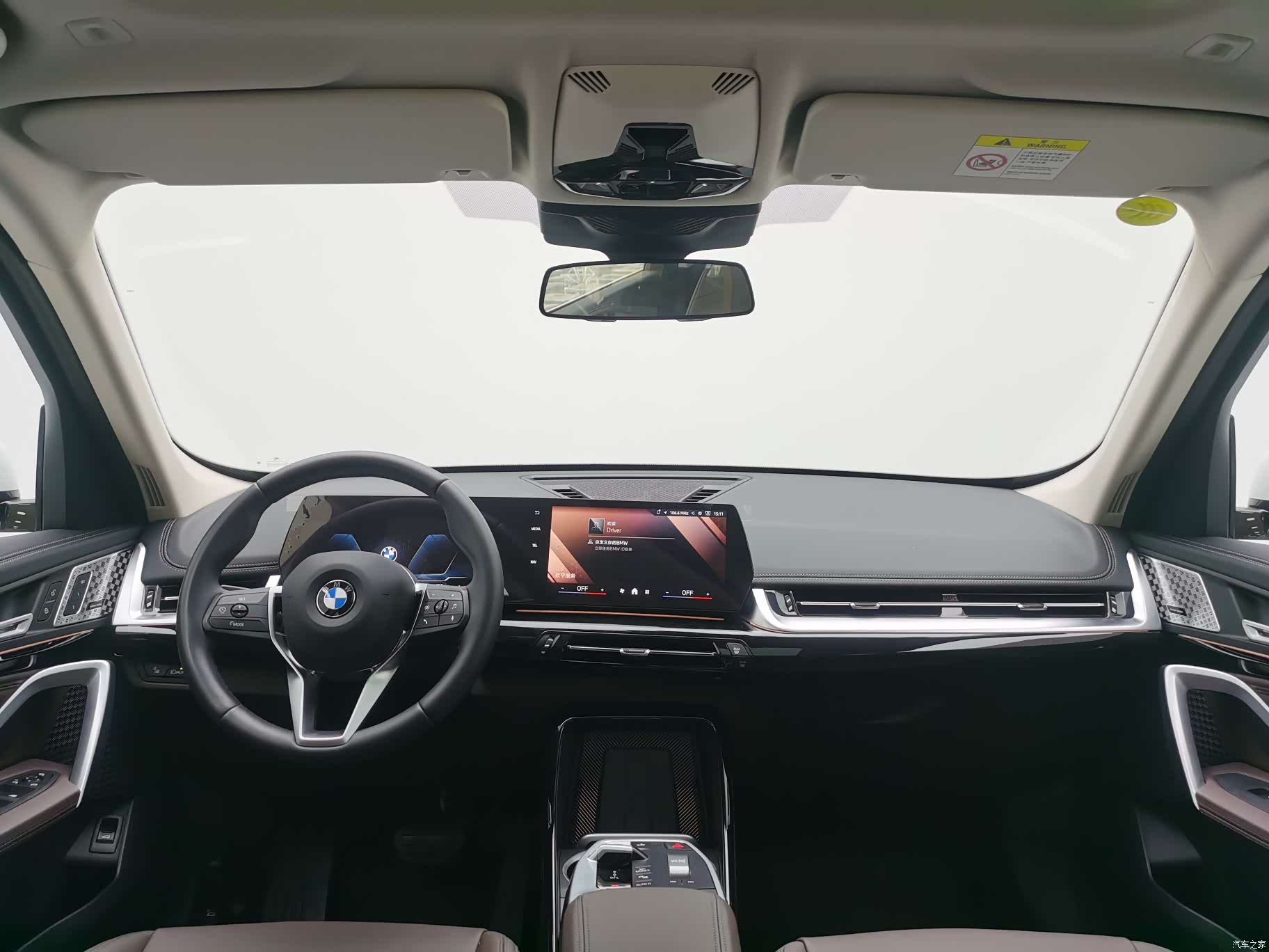 BMW X1, 2025 9