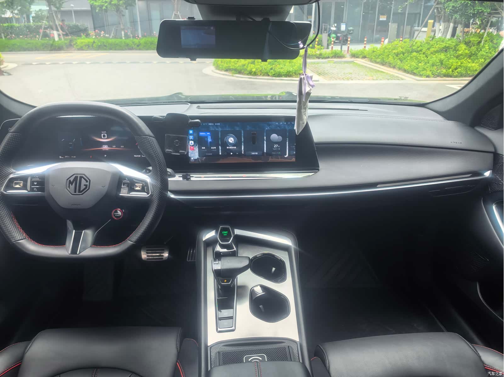 MG MG7, 2023 7