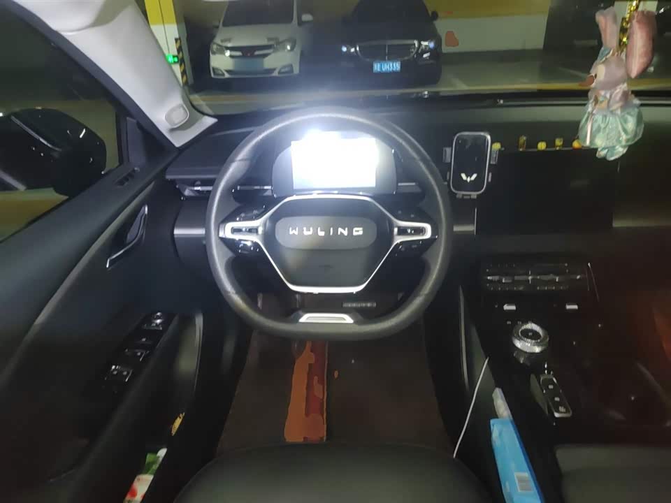 Wuling Wuling Starlight