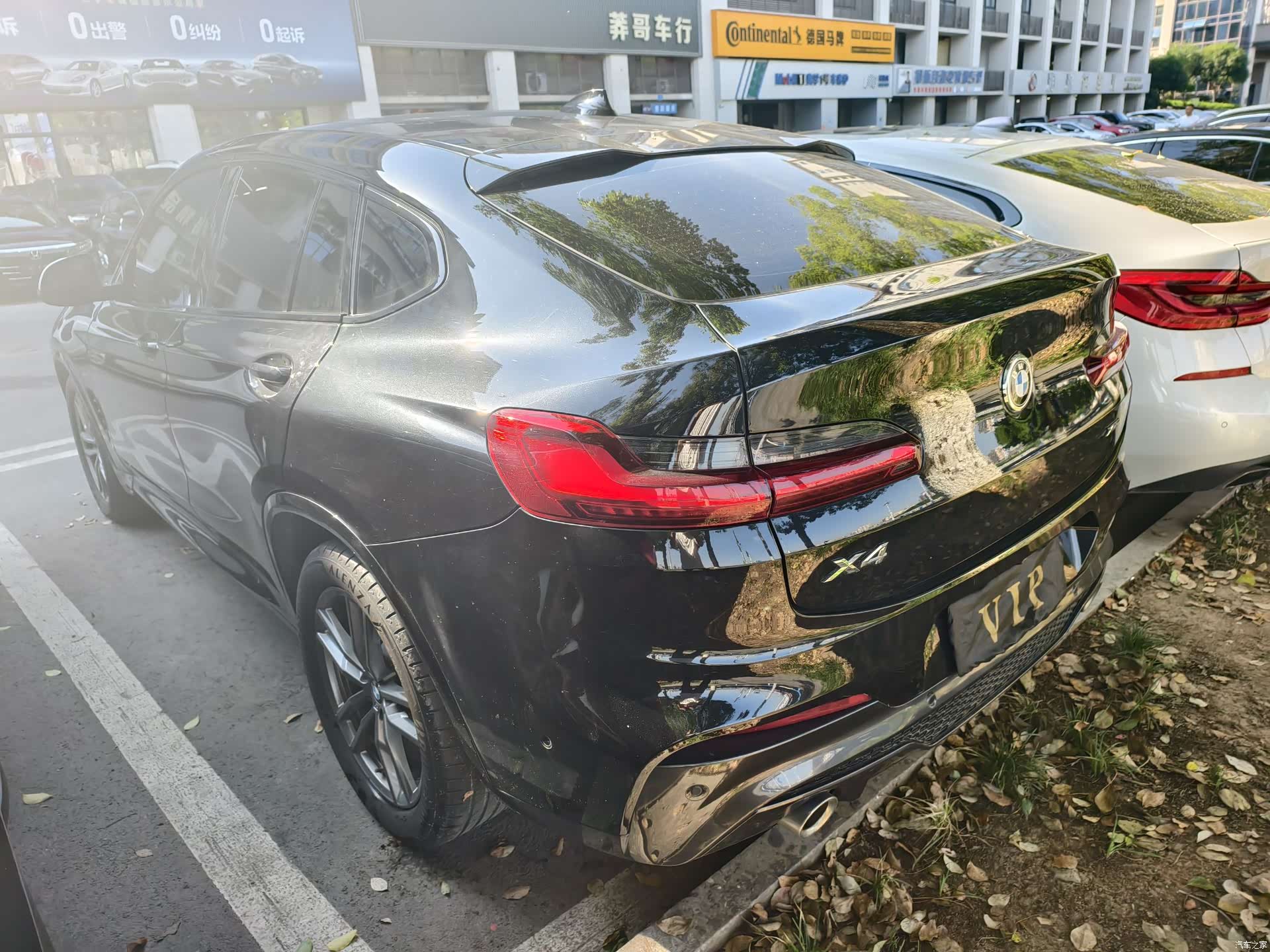 BMW X4, 2020 7
