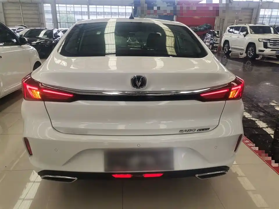 Changan Yidong