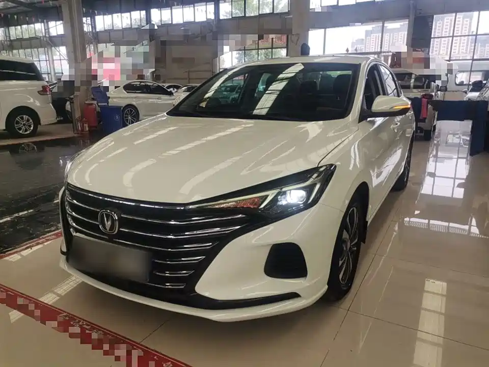 Changan Yidong