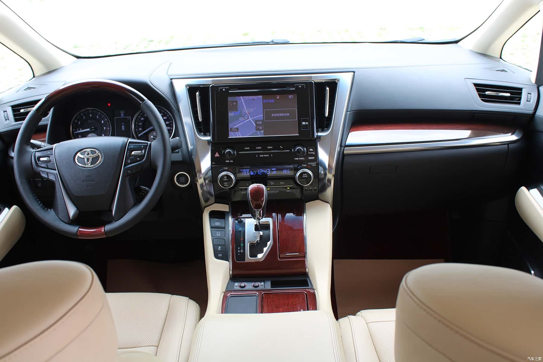 Toyota Alphard, 2016 16