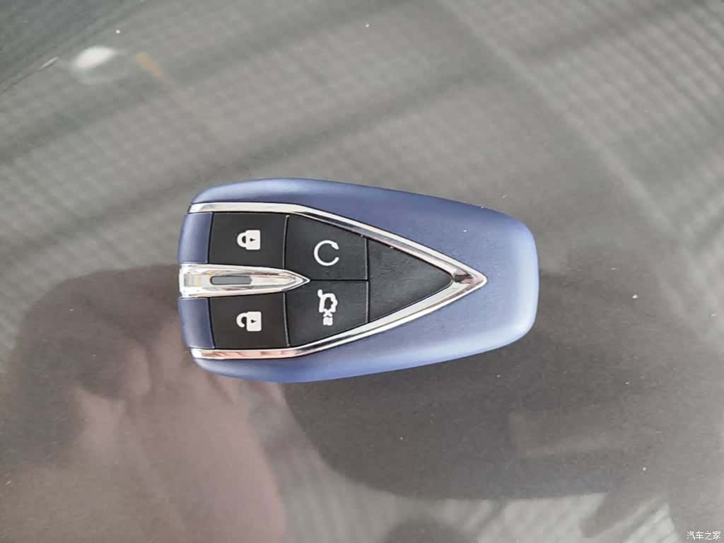 Changan CS75, 2023 9