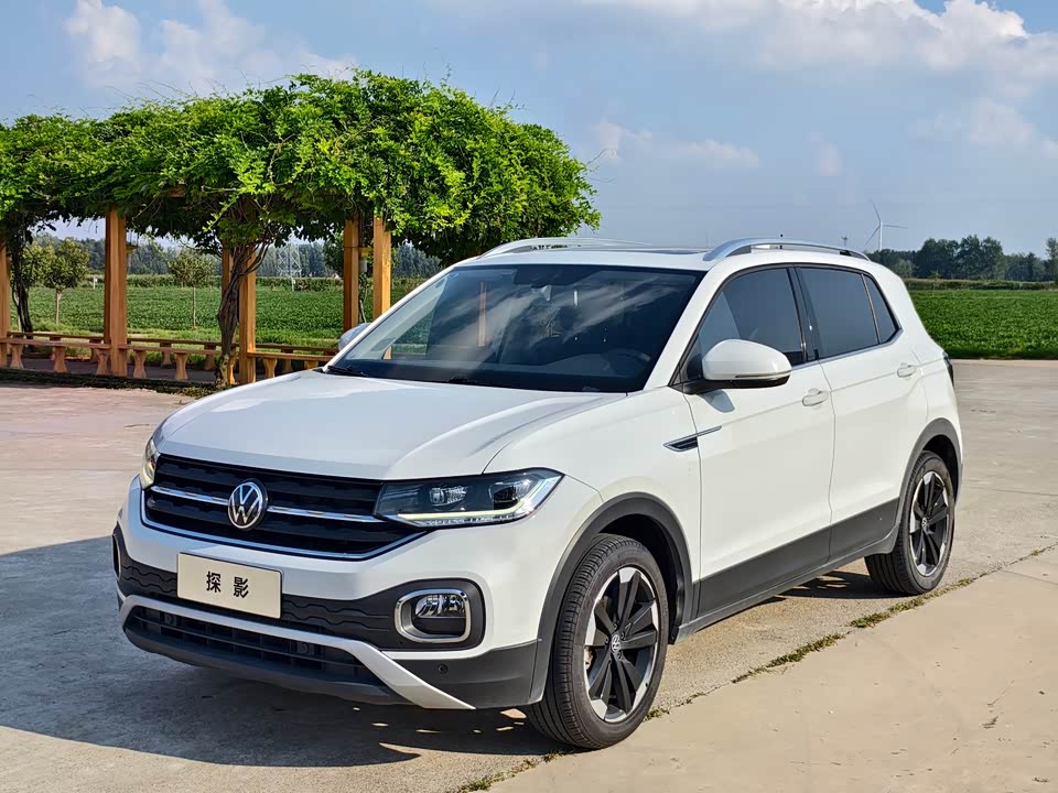 Volkswagen Exploring the shadow