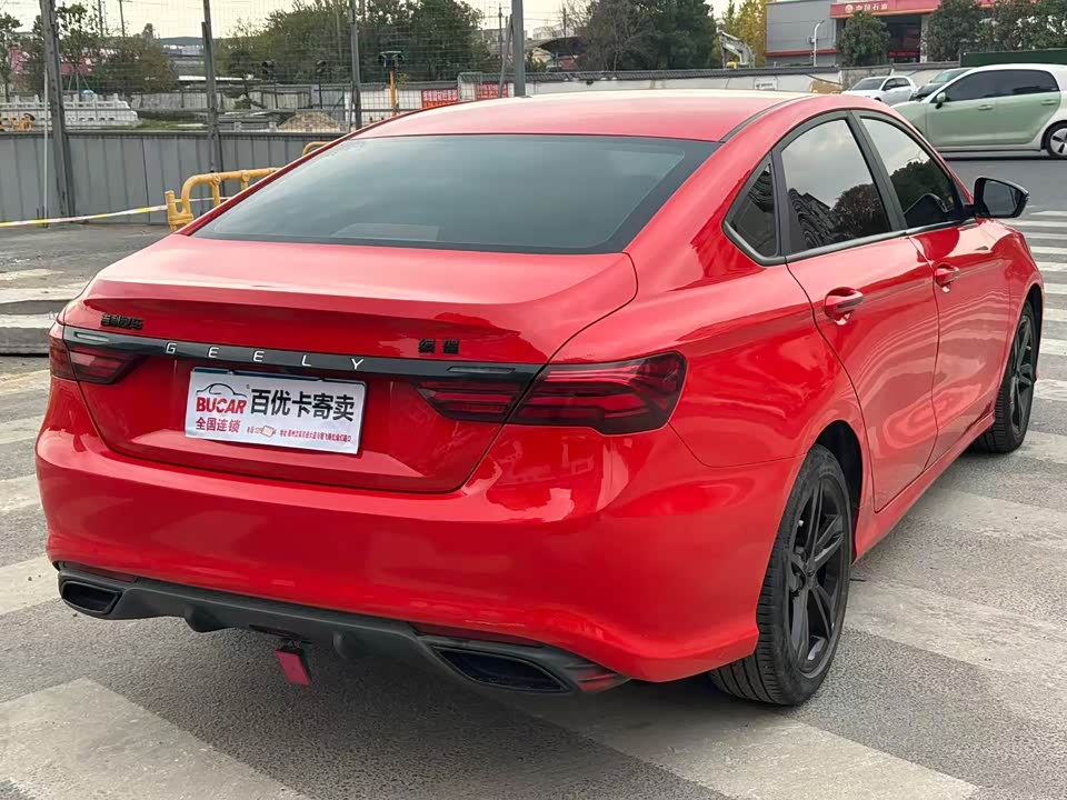 Geely Binrui