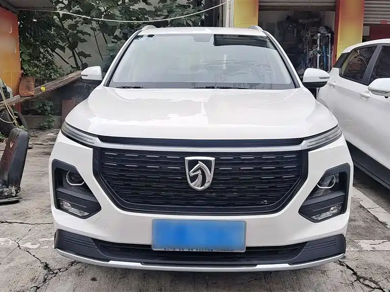 Baoding 530