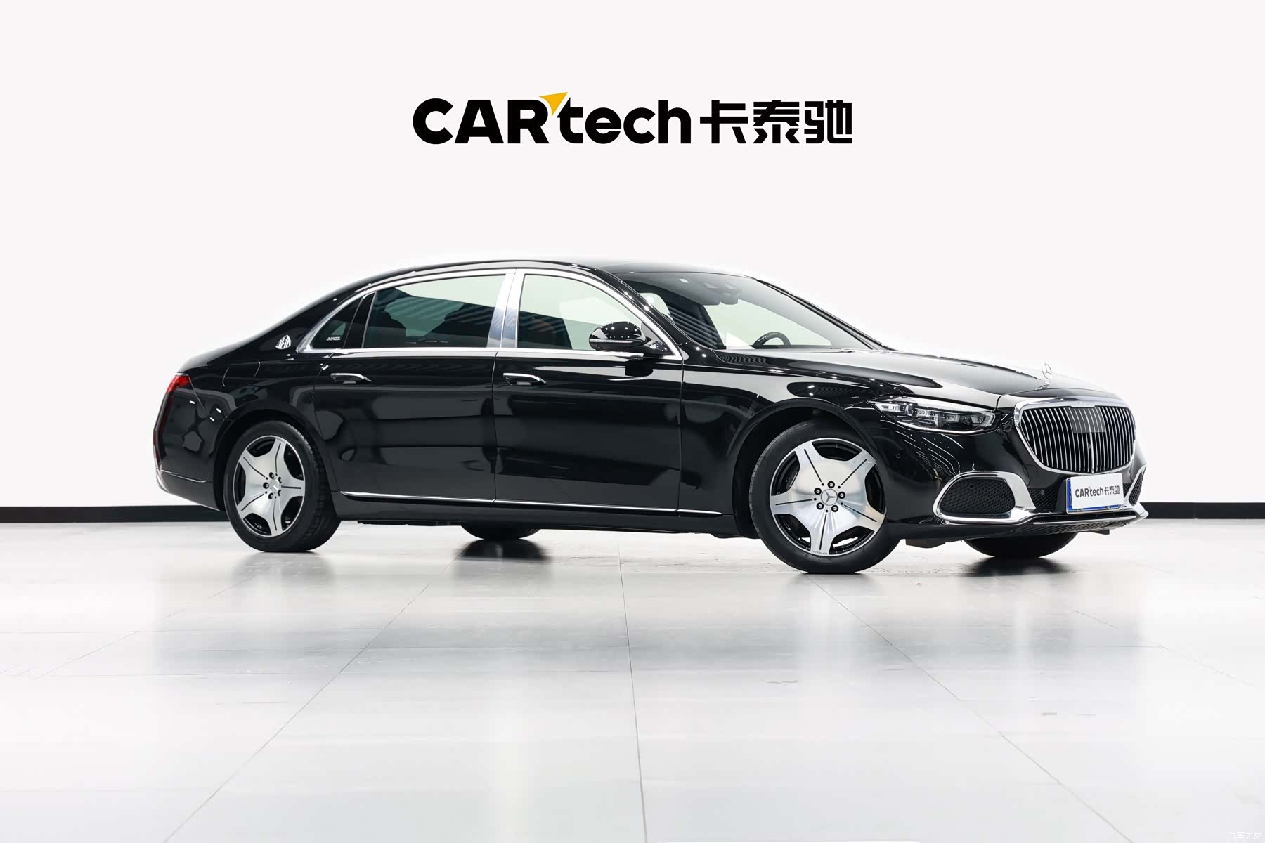 Maybach S-Class, 2022 3