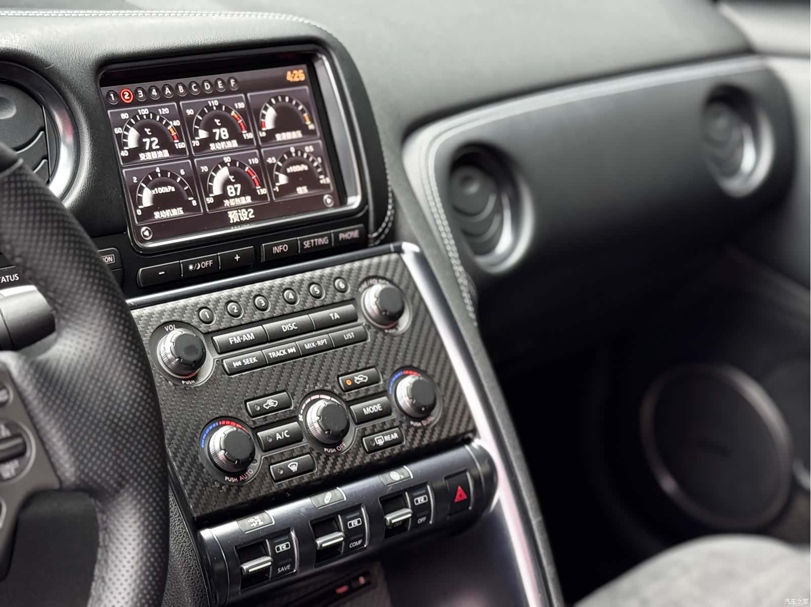 Nissan GT-R, 2014 11