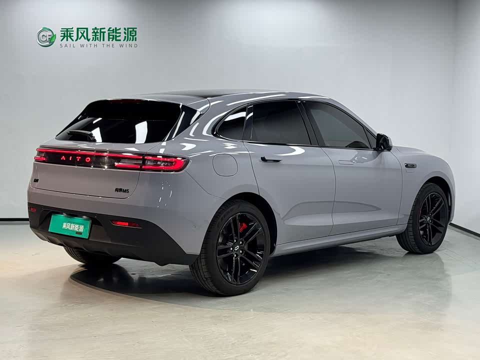 AITO Ask the world M5