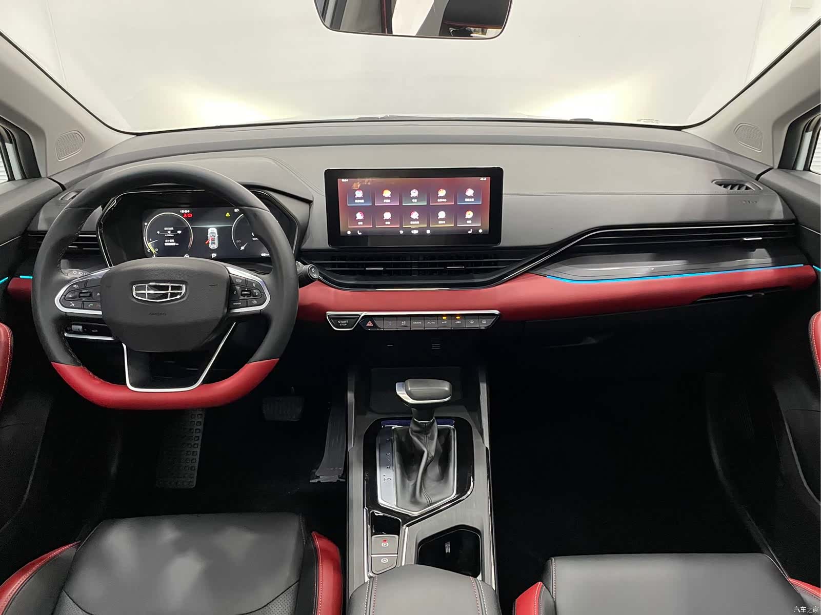 Geely Emgrand, 2021 4