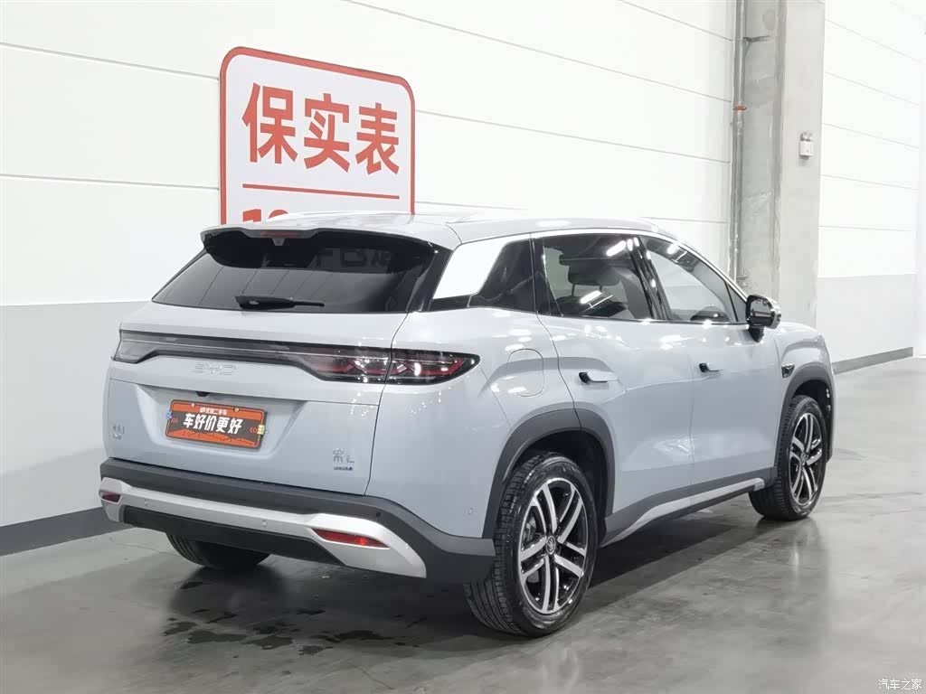 BYD Song, 2025 2