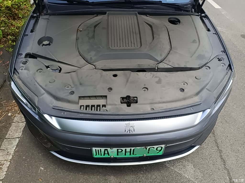 BYD Qin, 2024 20