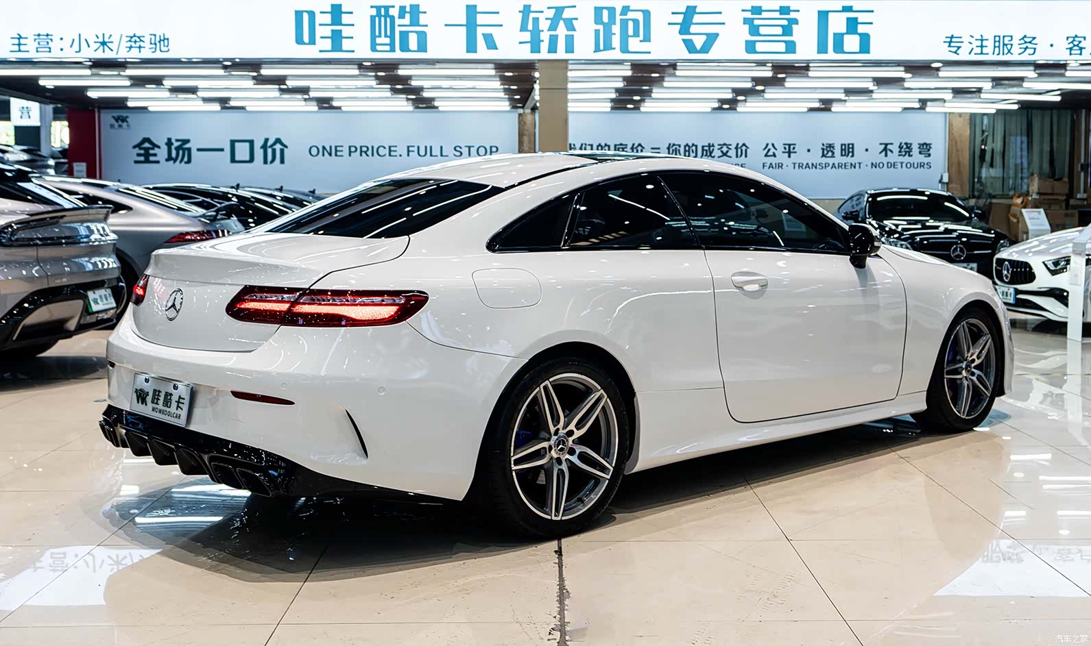 Mercedes-Benz E-Class, 2019 4