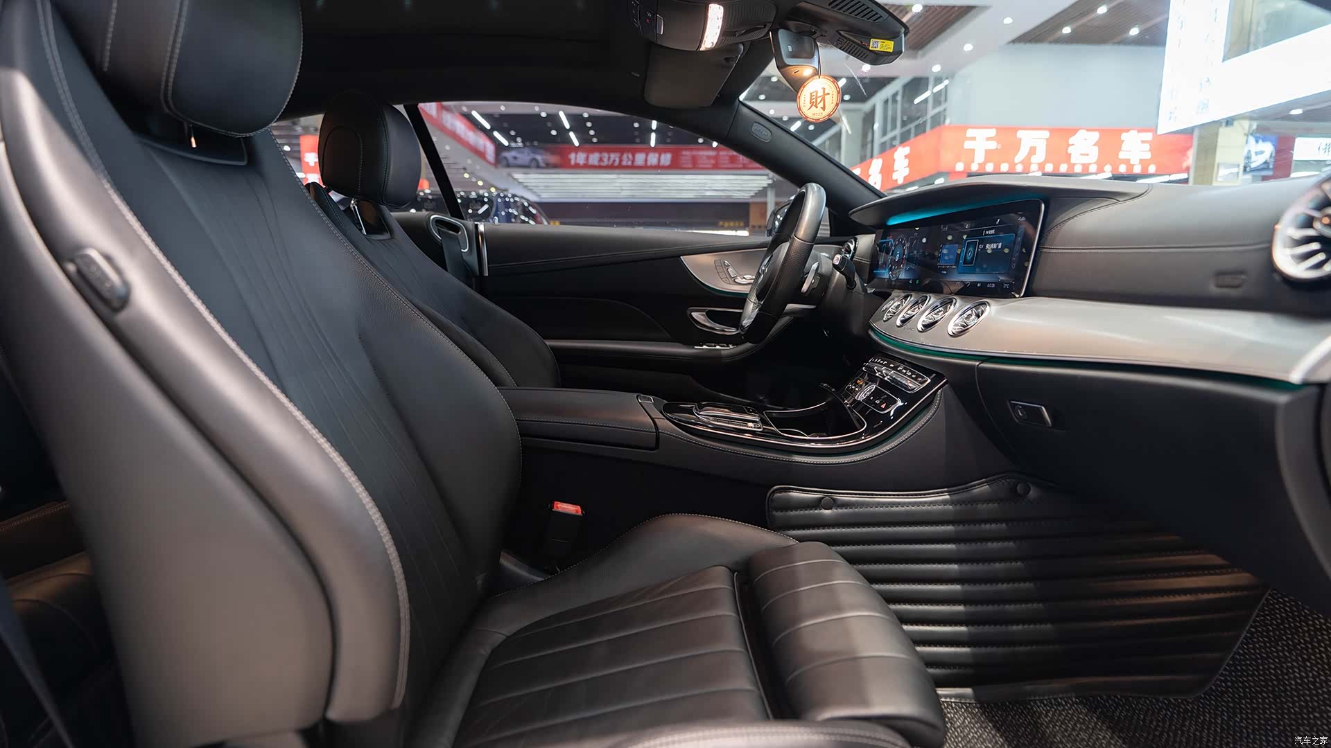 Mercedes-Benz E-Class, 2019 11