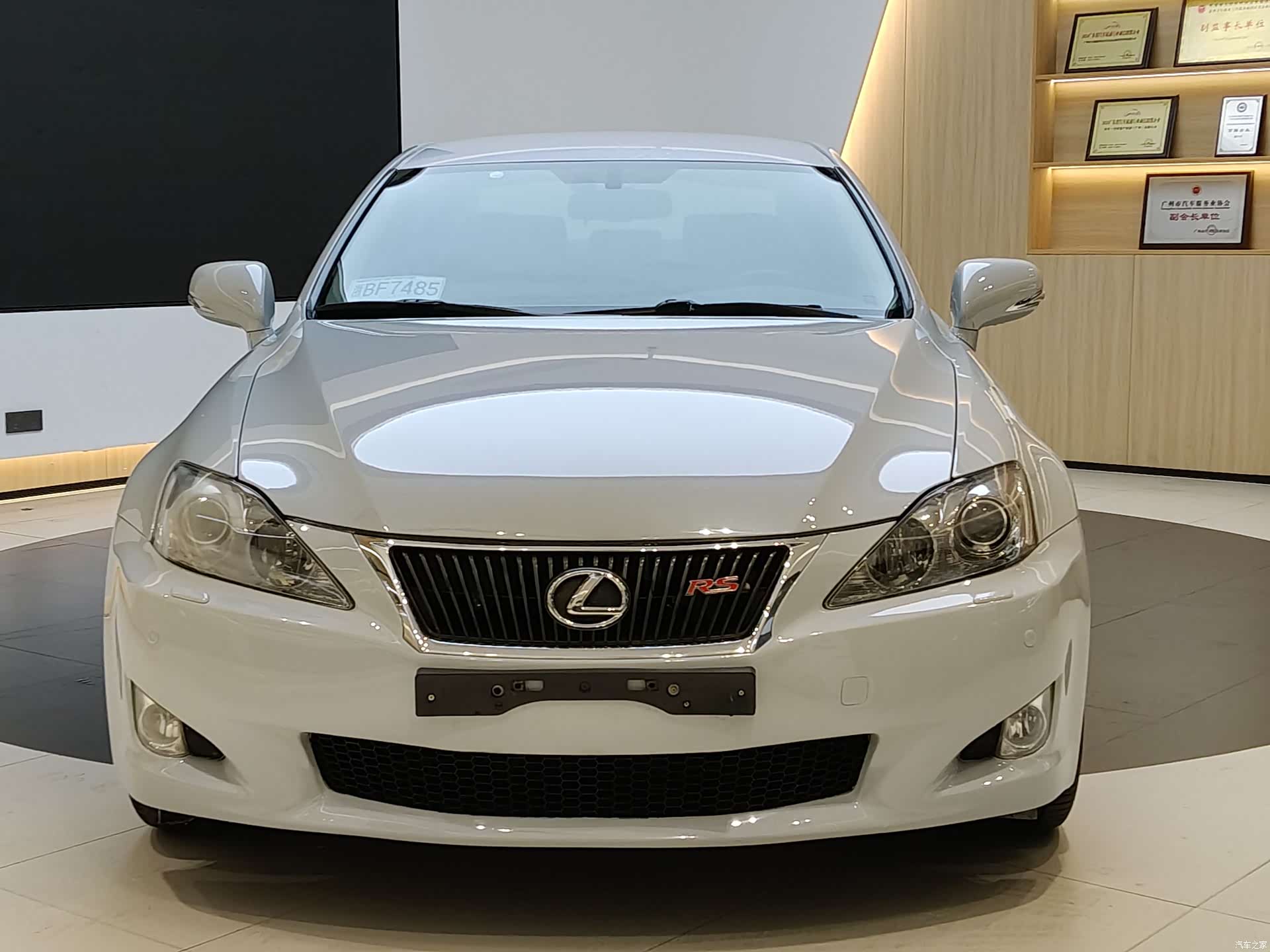 Lexus IS, 2010 1