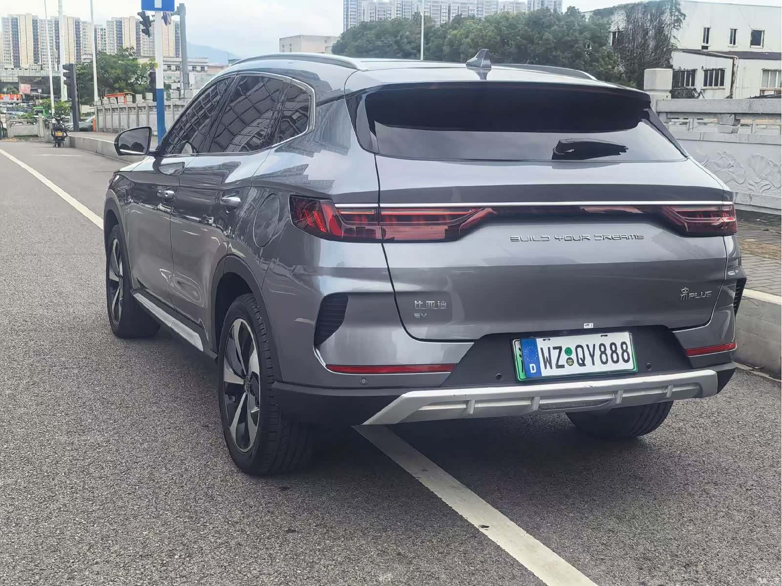 BYD Song, 2023 9