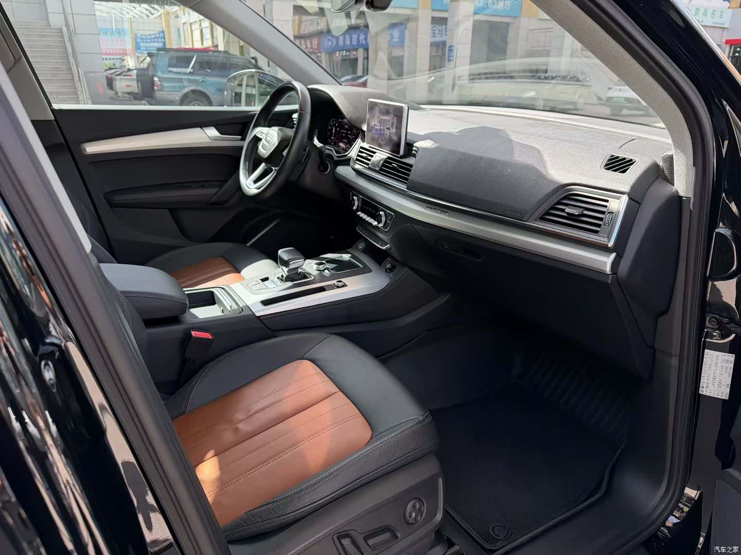 Audi Q5L, 2020 7