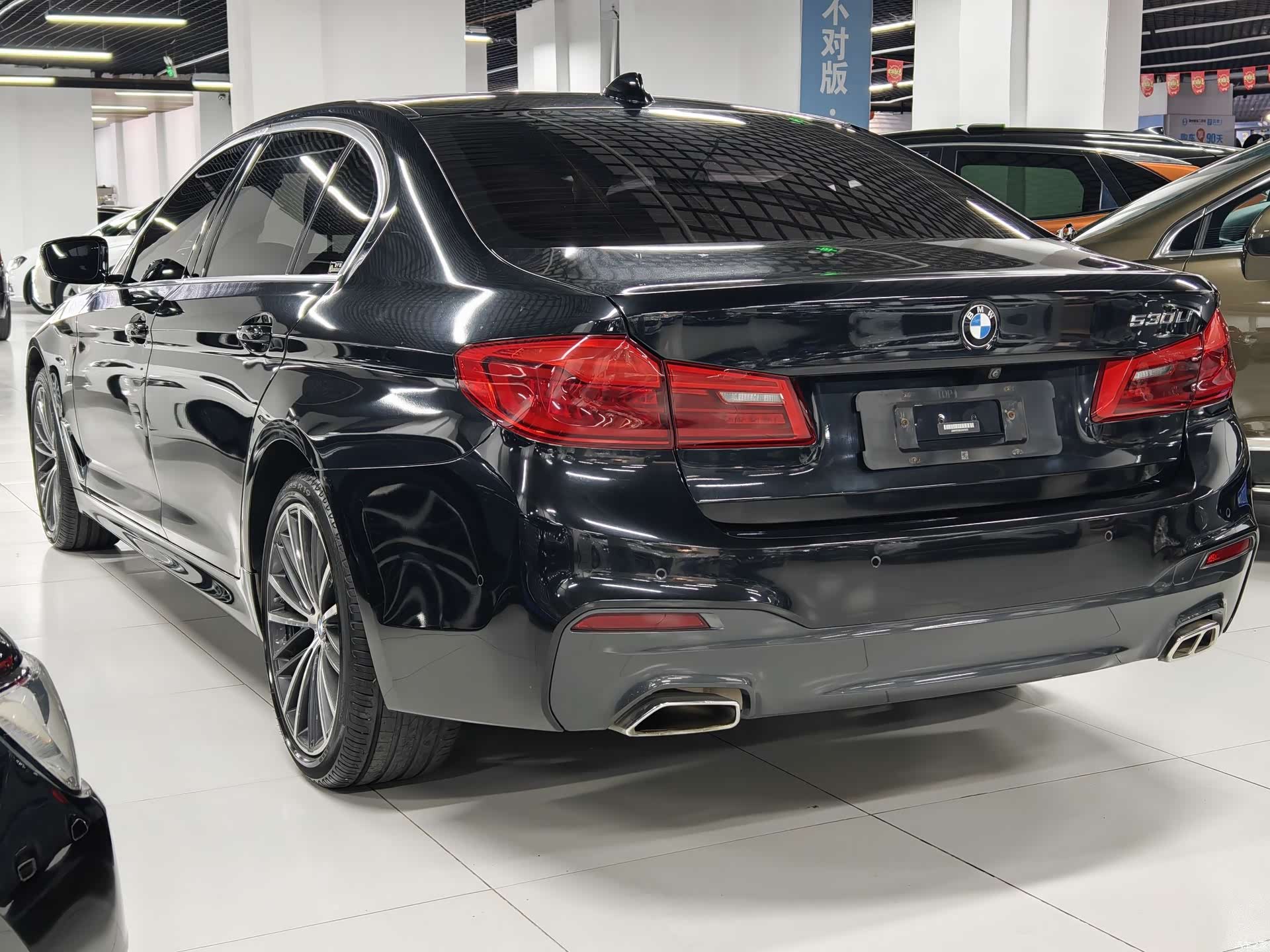 BMW 5 Series, 2020 4