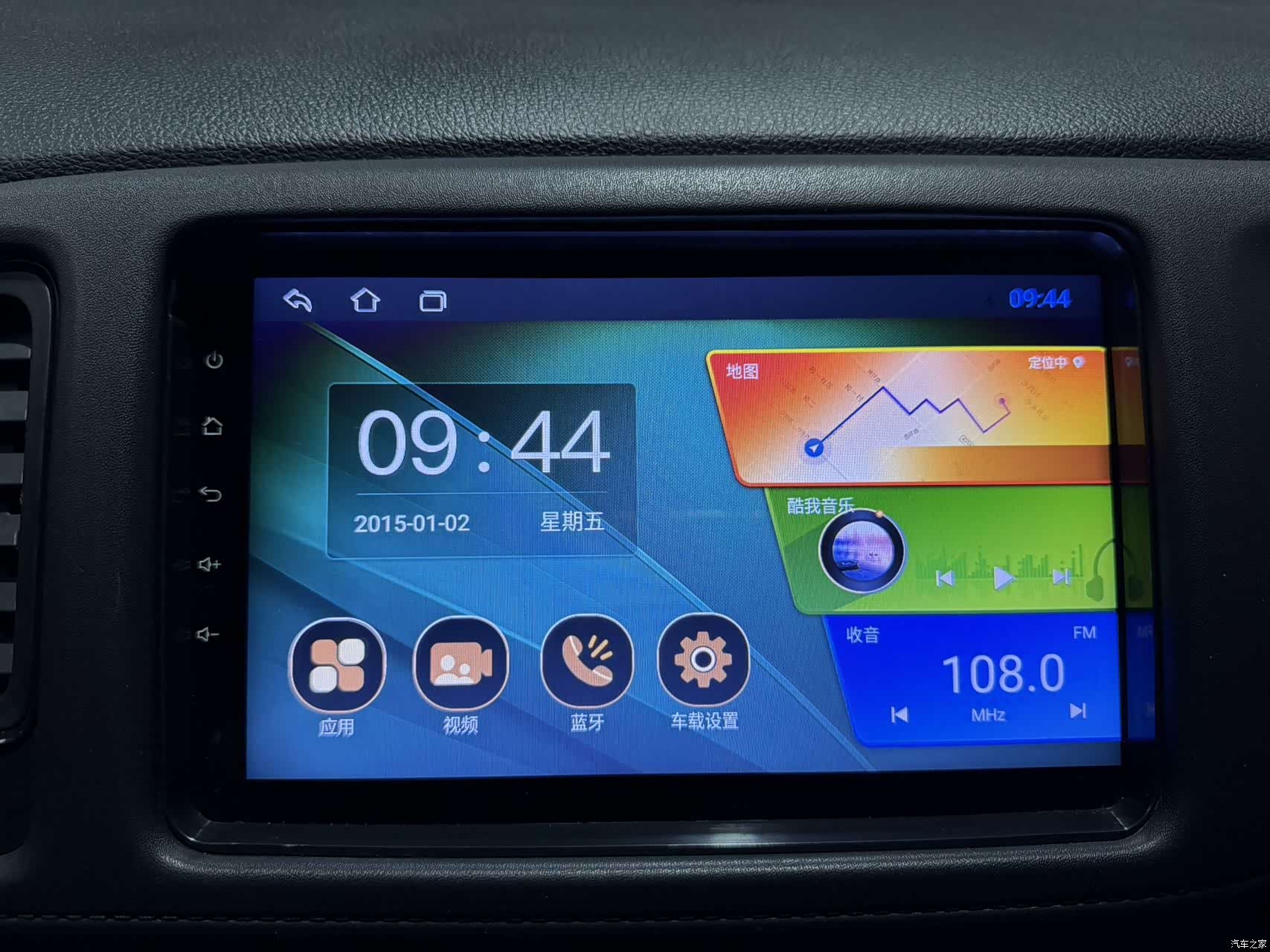 Honda Vezel, 2022 12
