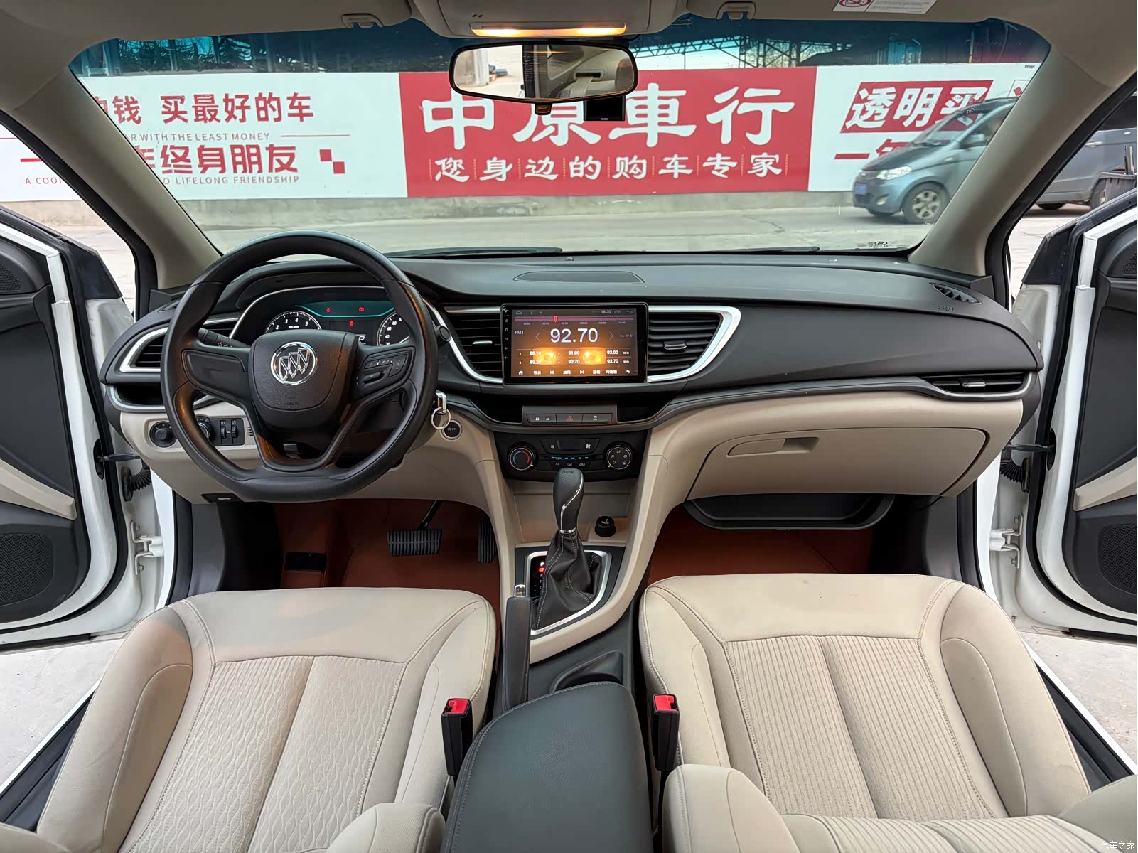 Buick V, 2019 9