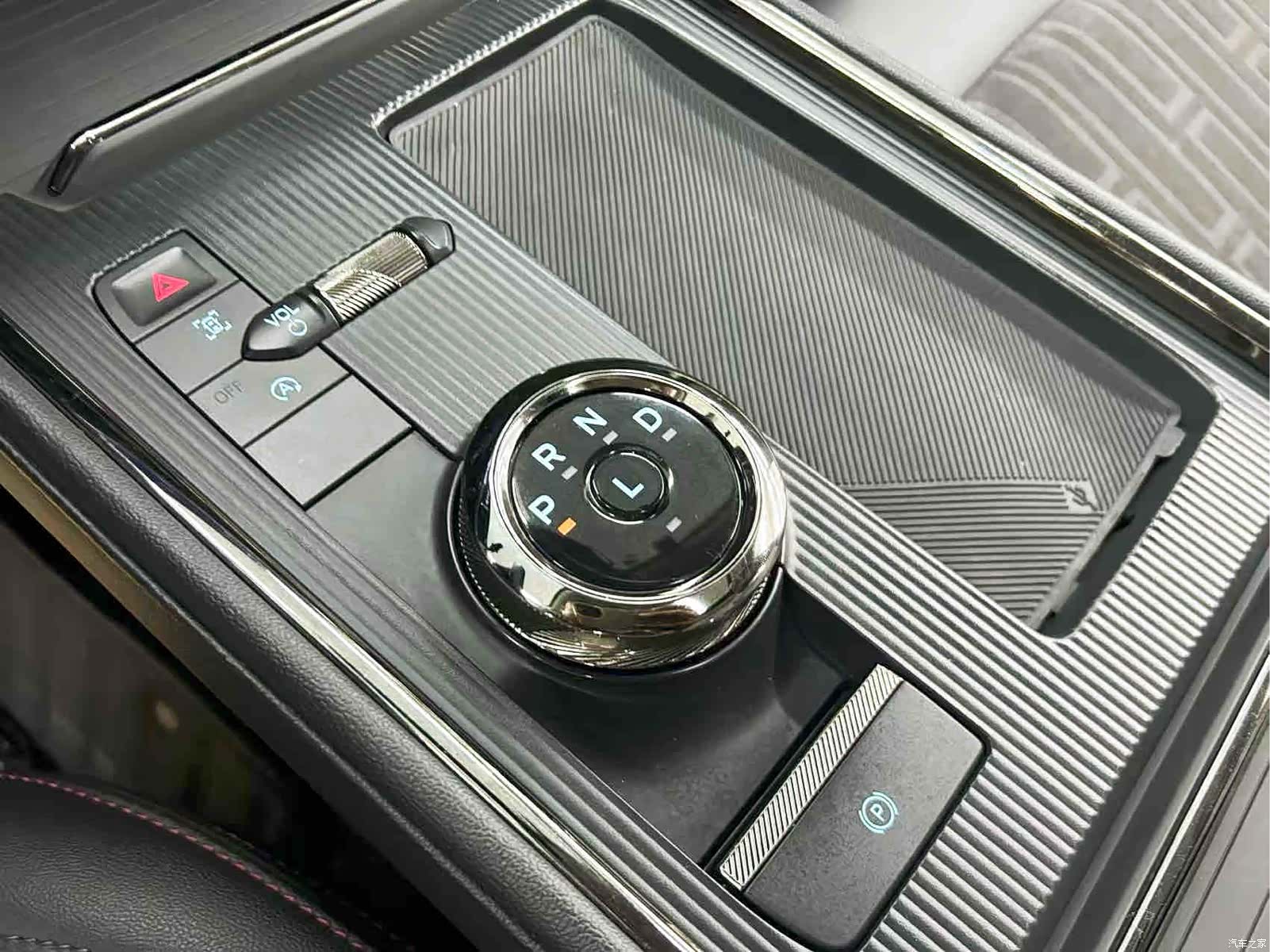Ford Mondeo, 2023 11