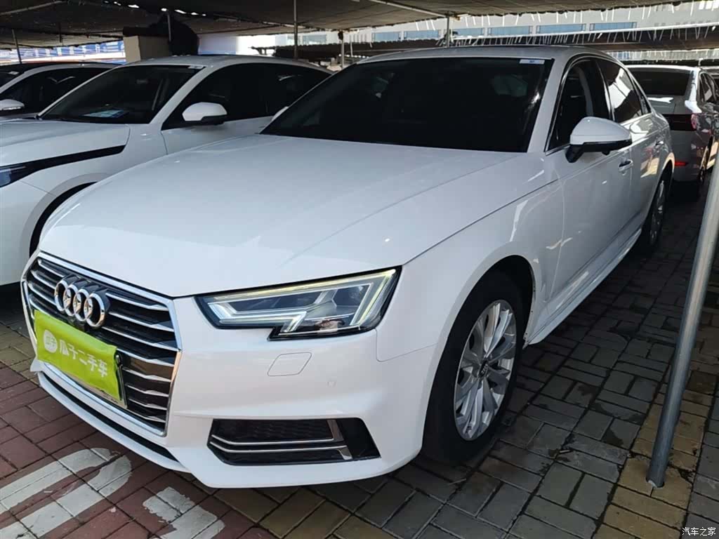 Audi A4L, 2018 1